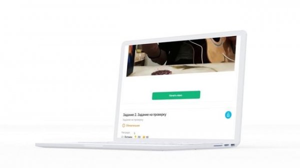 Продвинутая геймификация на платформе онлайн-образования SOHO.LMS