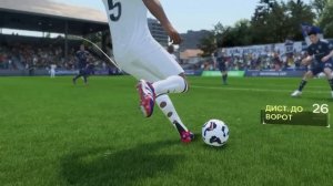 НОВАЯ ИСТОРИЯ за РЕАЛ МАДРИД в FC 25...