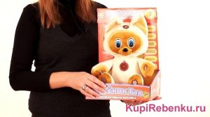 Котёнок по имени Гав. Мягкая игрушка (V4014528), 28 см