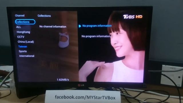 Plus TV open box demo part 2 English version Panda TV - Storm TV 高清海量戏剧 смотреть онлайн