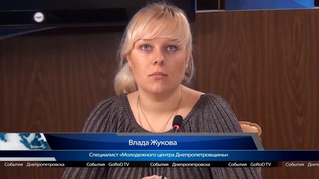 Молодежь для молодежи - GoRoD TV 10 01 13 смотреть онлайн
