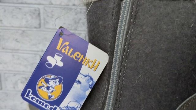 Валенки детские смотреть онлайн