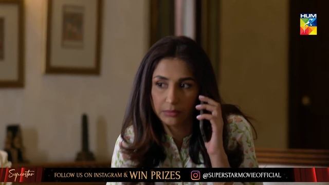 Khaas Episode #14 HUM TV Drama 24 July 2019 смотреть онлайн