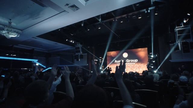 #корпоратив смотреть онлайн