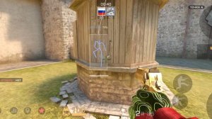 софт в стендофф