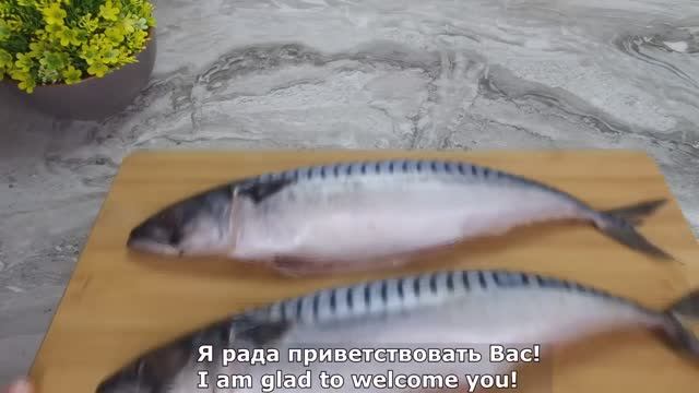 Точно вкуснее лосося, язык проглотить можно! Я всегда буду так готовить скумбрию, рецепт рыбы удивил