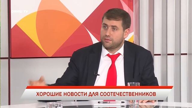 2018-12-10 | 22:00 Новости на ORHEI TV смотреть онлайн