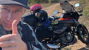 Мотопутешествие на Баджадж пульсар 180. Bajaj pulsar 180. На мотоцикле к морю - Часть 1.