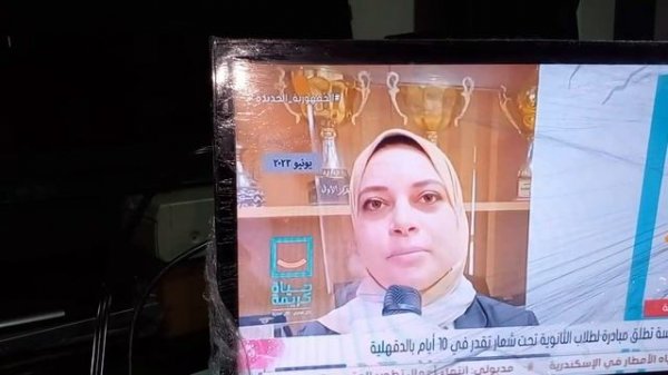 فلاش و تحميل القنوات وترتيبهم في جهاز ريسيبور flash et wink star