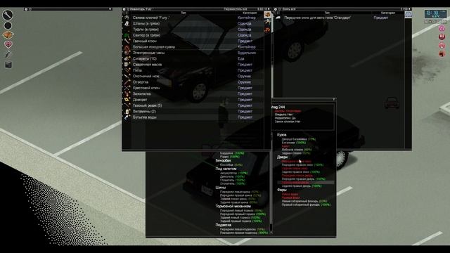 Project Zomboid - Просто бы не сдохнуть. День 1 смотреть онлайн