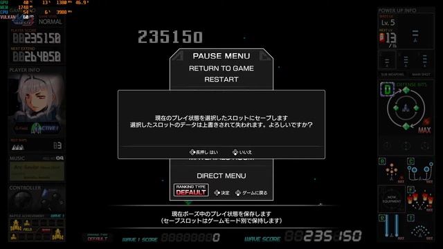 NSW Ryujinx Emulator | Aleste Collection | HD Gameplay смотреть онлайн