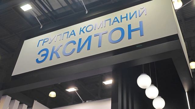 Testing & Control 2024 смотреть онлайн