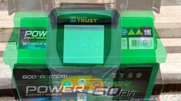 Аккумулятор POWER 60Ah