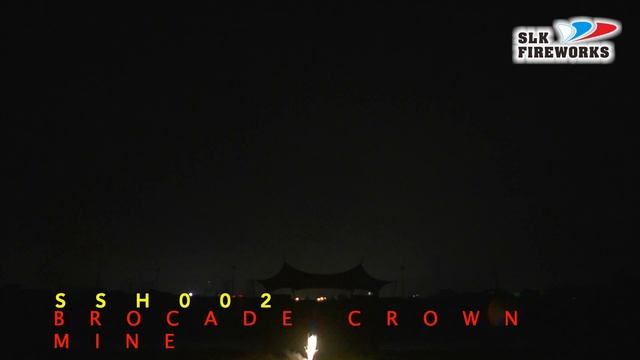 SSH002 Brocade crown mine, 1.2" смотреть онлайн