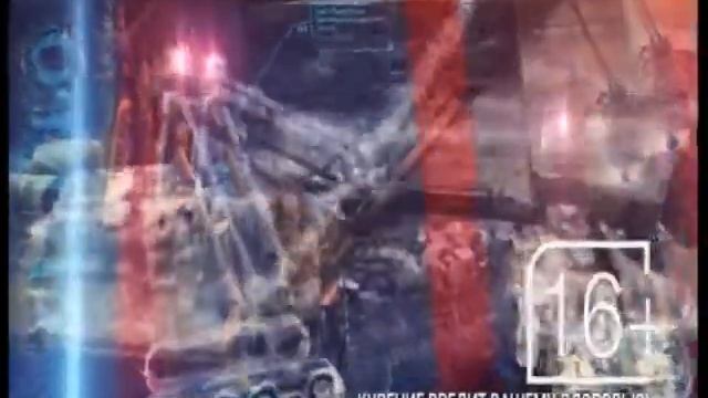 Заставка программы Сейчас 15 00 (АИСТ-ТВ [г. Иркутск], 2019-2020) смотреть онлайн