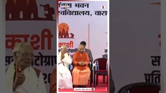 PM Modi in Varanasi | આપણે બધા તો નિમિત્ત માત્ર છીએ, કાશીમાં કરનાર તો એક માત્ર મહાદેવ છે смотреть онлайн