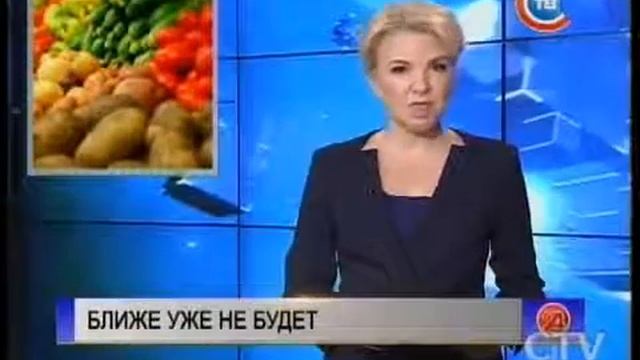СТВ. "Новости '24 часа'. 25 лет, СРТС, Гашение марки смотреть онлайн