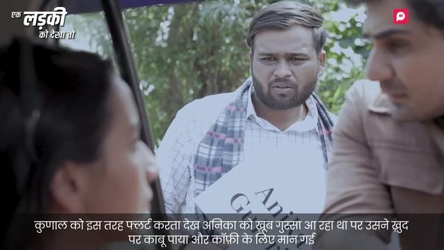 Kya Ek Pita Ne Apne Hi Bete Ko Kiya Kidnap? | Hindi Drama | Love Story | Pocket FM смотреть онлайн