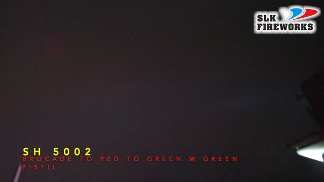 5'' SH 5002 Brocade to red to green w GREEN pistil D смотреть онлайн