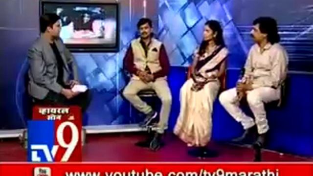 Sonu Tuza Mazyavar Bhrosa Fame Ajay Kshirsagar (Interview)On TV 9 Marathi смотреть онлайн