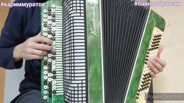 ҒҮМЕР КӨҘӨ - обучающий видеоразбор на БАЯНЕ из репертуара ФӘРҮӘЗ УРМАНШИН смотреть онлайн