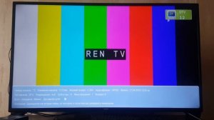 Переключение каналов во время профилактики (17.04.2019)