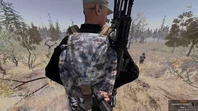 ArmA 3 2019 01 05 19 57 11 04 DVR смотреть онлайн