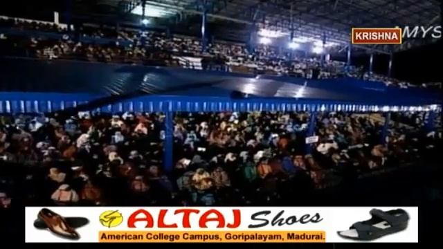 Quran and Modern Science - Tamil - Islamic Peace Center, Madurai - Krishna TV 14 Jun 2014 смотреть онлайн