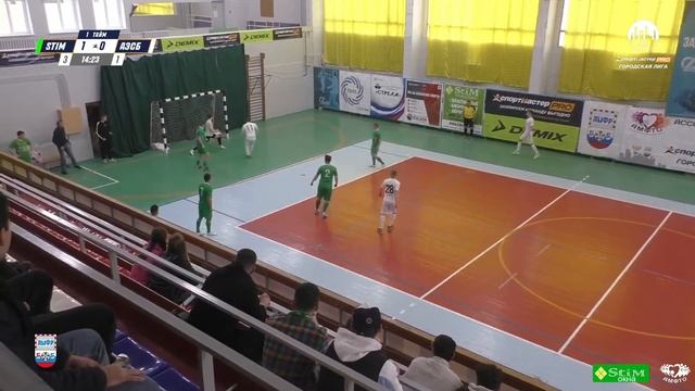 🏆 МАТЧ ЗА СУПЕРКУБОК АМФТО 2023 🏆 "STIM окна" - "АЭСБ" смотреть онлайн