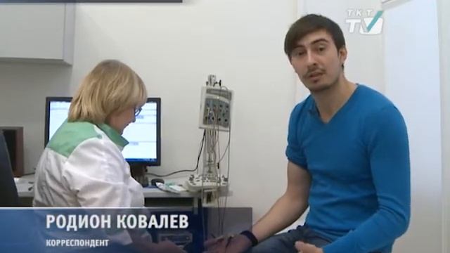Пациентов педиатрического университета будут лечить в отремонтированных помещениях смотреть онлайн