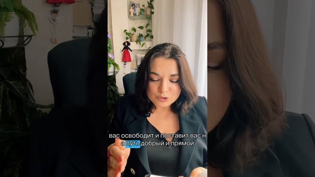 Не беги от Бога смотреть онлайн