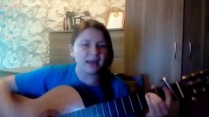 Это песня простая(cover) аккорды