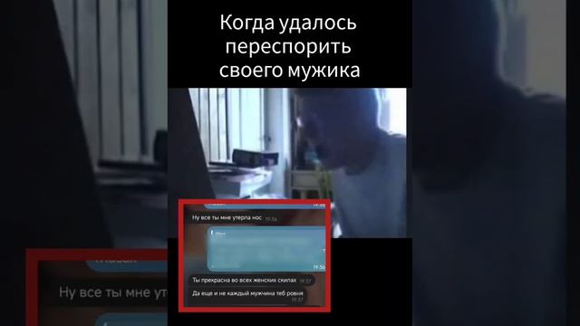 это буквально ощущается вот так