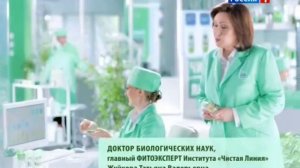 Рекламный блок [Россия-1 - Москва, 01.07.2013]