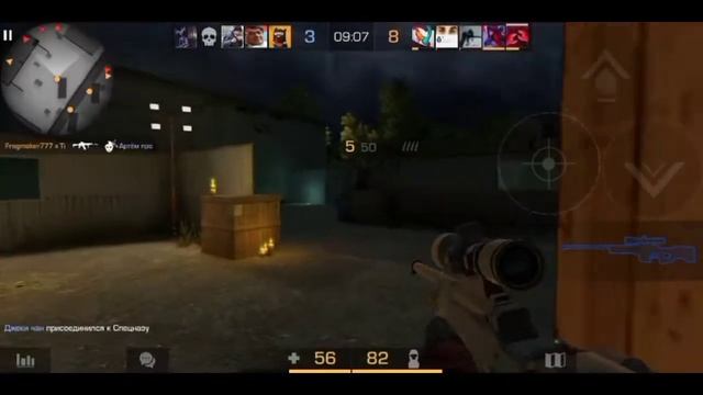 MONEY RAIN | STANDOFF 2 FRAGMOVIE | СТАНДОФФ 2 ФРАГМУВИК | 15✊ смотреть онлайн