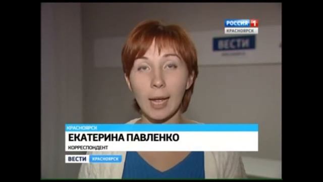 Сигнал к лучшему. Все включено: продолжается розы смотреть онлайн