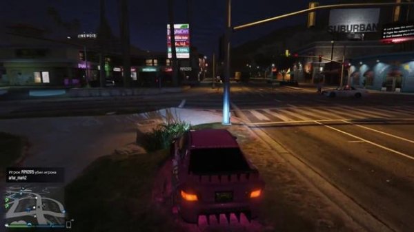 Rostelecom VS GTA V: ONLINE