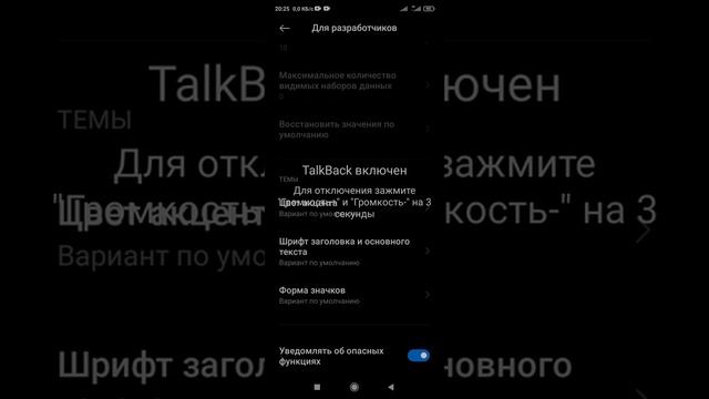 помогите подскажите настройка оптимизация смотреть онлайн