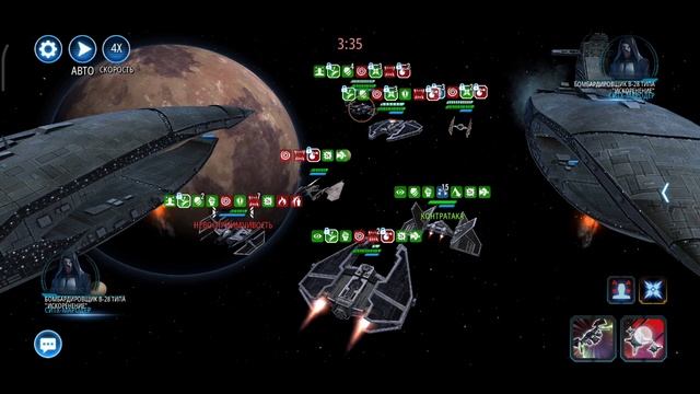 Левиафан (стандарт) vs Левиафан (кинжал, малгус р9) [мой ход 1й] смотреть онлайн