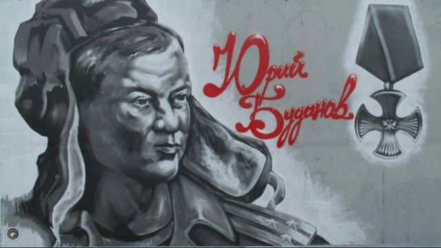 Сергей Тимошенко - Командир смотреть онлайн