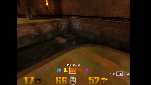 Quake 3 Arena (Круг первый) смотреть онлайн