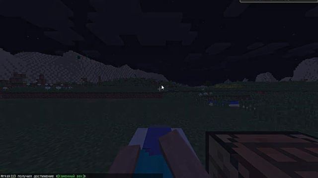 Класическое выживание minecraft (1 часть) смотреть онлайн