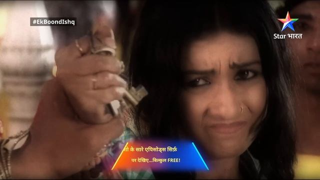 Full Episode -04 | Ek Boond Ishq | Shaadi ki taiyariyaan  | एक बूंद इश्क़ #starbharat смотреть онлайн