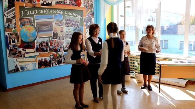 События 1 четверти 2020 смотреть онлайн