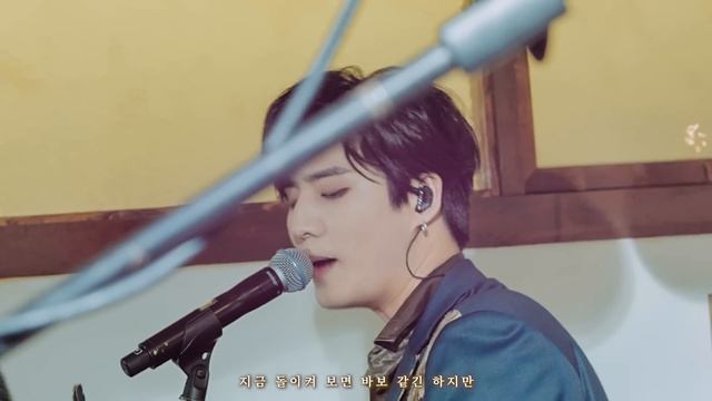 DAY6 "days gone by(행복했던 날들이었다)" Live Video (0AM Ver.) смотреть онлайн