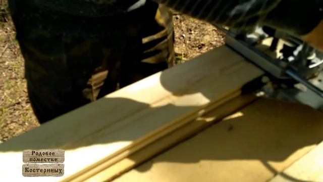 ИЗГОТОВЛЕНИЕ УЛЬЯ ЛЕЖАКА Ф ЛАЗУТИНА 8 часть Дополнительная Прорезаем леток смотреть онлайн