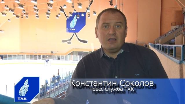 Турнир "Кубок Тверской области". Третий день смотреть онлайн