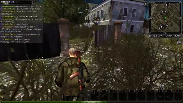 sZone Online запись трансляции с twitch.tv смотреть онлайн