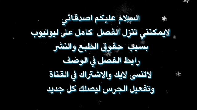 مانجا هجوم العمالقة الفصل 104 смотреть онлайн