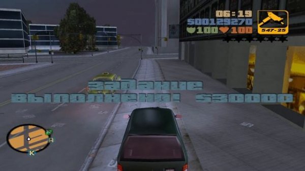 GTA III|ПРОХОЖДЕНИЕ